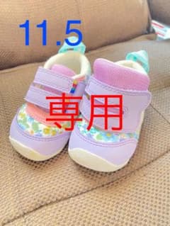 イフミー スニーカー　11.5 花柄　紫のサムネイル