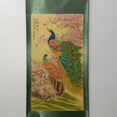 劉奎齢 上林春色 孔雀図 三尺中堂 掛け軸 中国画 花鳥画 - メルカリ