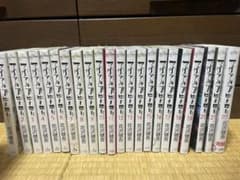 アイアムアヒーロー 全巻　1〜22のサムネイル