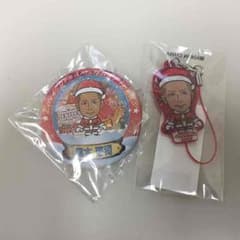 EXILE 黒木啓司 クリスマスガチャのサムネイル