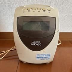 中古AMANO MRX-30 アマノ 電子タイムレコーダーMRX30 - メルカリ