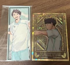 ハイキュー!! 及川徹 ホログラムカード 極楽湯コラボのサムネイル