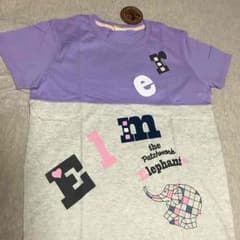 立石様専用‼️エルマーTシャツのサムネイル