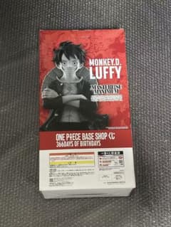 ONE PIECE BASE SHOP 복권 루피 만화 색상
