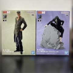 幽☆遊☆白書 DXF-戸愚呂兄弟-30th Anniversary 戸愚呂兄&弟