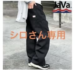 Java メンズライクペインターパンツ /XL ブラックのサムネイル