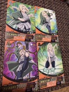 NARUTO ナルト データカードダス 綱手4枚セット - メルカリ