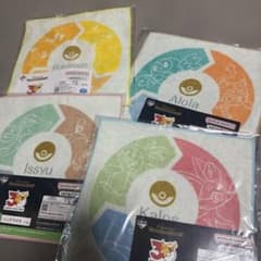 ポケモン 一番くじ 30周年 ハンドタオル 4種セットのサムネイル