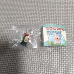 こびとづかんめじるしフレンズ　クリアver.のサムネイル
