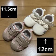 ベビーシューズ 11.5cm、12cmのサムネイル