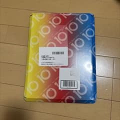 新品未開封　ミセスグリーンアップル　アルバム　10のサムネイル