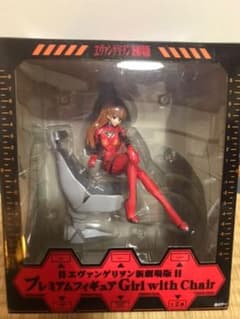 エヴァンゲリヲン 式波アスカ ラングレー フィギュアのサムネイル