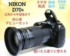 NIKON　D70s　広角から中望遠　初心者　一眼レフ　ニコン　スマホ転送 NIKON D70s 広角から中望遠 初心者 一眼レフ ニコン スマホ転送 - メルカリ