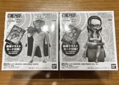 ワンピース ONE PIECE LECAFIG レカフィグ スモーカー サカズキ - メルカリ