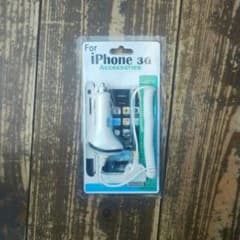 新品！在庫処分セール！Apple 旧型コネクター シガーソケット充電器のサムネイル