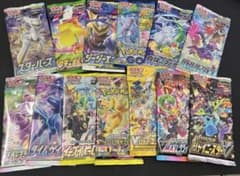 ポケモンカード 絶版パック 未開封13パック - メルカリ