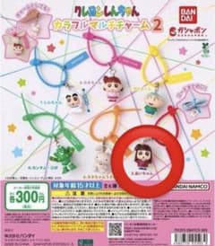 Crayon Shin-chan Colorful Multi Charm 2 - Ai-chan