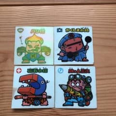 ビックリマンシールのサムネイル