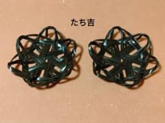 染竹　茶托　天然竹　たち吉　夏用　赤茶色　工芸品　キキョウのサムネイル