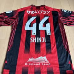 北海道コンサドーレ札幌 ユニフォーム 44 SHINJI 北海道コンサドーレ札幌 ユニフォーム 44 SHINJI - メルカリ