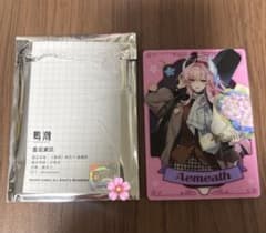 正規品 鳴潮 台湾 2周年 エイメス アクリル カード - メルカリ