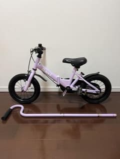 Ravi 幼児用自転車 パープル　12インチ Ravi 幼児用自転車 パープル 12インチ - メルカリ
