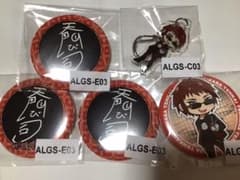 ウェブポン　All Guys 缶バッジ　アクキー　天開司　5点セットのサムネイル