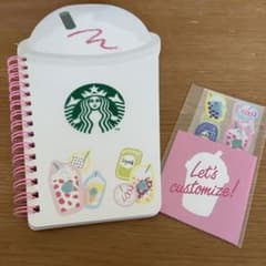 スターバックス　ノート・シールセットのサムネイル