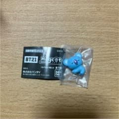 bt21 허그콧 가챠 가챠