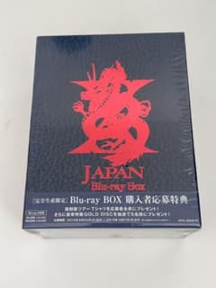 X JAPAN Blu-ray BOX 完全生産限定 特典付き 6枚組 - メルカリ
