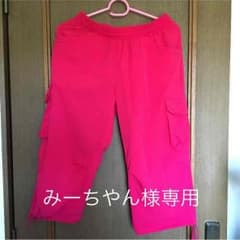 アディダス カーゴ３/4パンツ ヨガフィットネス ランニングのサムネイル