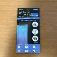 LOUJENE iPhone 12/12 Pro ガラスフィルムのサムネイル