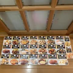 エバースマイル 舌でつぶせる やわらかムース 23個のサムネイル