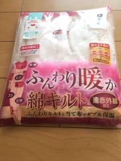 新品未使用　8分袖シャツ　ＬＬサイズ　遠赤外線加工　綿キルトのサムネイル