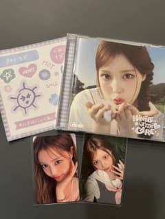 izna Handle With Care CD 特典セット セビのサムネイル