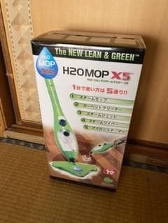 ウルトラスチームマスター　x5のサムネイル
