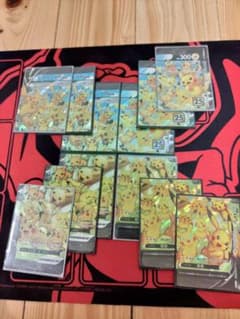 ば*し様 ポケモンカード ピカチュウV-UNION 25周年 3セット 12枚