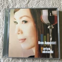 竹内　まりや　Bon Appetit!のサムネイル