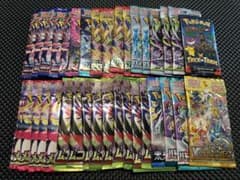 ポケモンカード 未開封パック 36パック サーチ済み まとめ売り - メルカリ