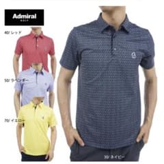 【未使用品半額以下1/3値！⠀】Admiral Golf レッド ポロシャツのサムネイル