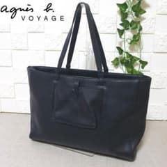 美品❤️アニエスベーボヤージュ レザートートバッグ A4収納可