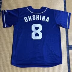 CHUNICHI OHSHIMA ユニフォーム 8号 ネイビーのサムネイル