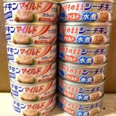 ★国内製造★【シーチキンマイルド】【シーチキンマイルド水煮】　2種　12缶セットのサムネイル