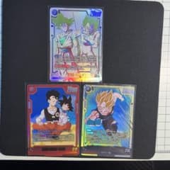 ドラゴンボール フュージョンワールド ベジータ SCR 他 - メルカリ