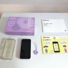 docomo KY-41C キッズケータイ本体　ラベンダーのサムネイル