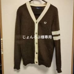フレッドペリー　カーディガン　ブラウンMサイズのサムネイル