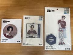 ENHYPEN ニキ セガラッキーくじセットのサムネイル