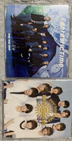 fantastic time     真剣sunshine   愛だけがすべてのサムネイル