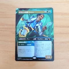 m36347801069_1.jpg?1722129014