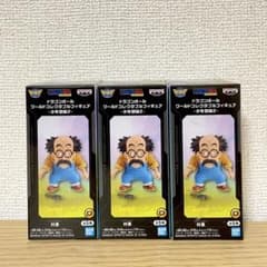 ドラゴンボール ワーコレ 少年期編2 村長 3点 セット - メルカリ